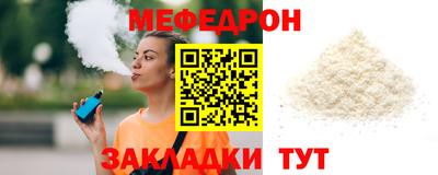 МДПВ Пушкино