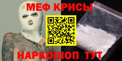 гашишное масло Пыть-Ях