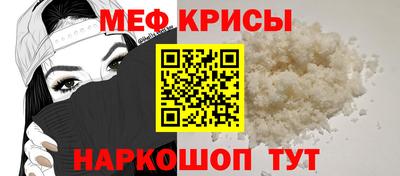 гашишное масло Пыть-Ях