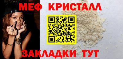 МДПВ Пушкино