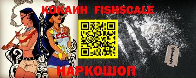 каннабис Рязань