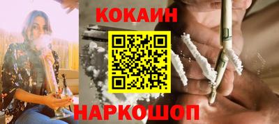 гашишное масло Пыть-Ях