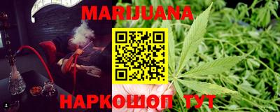 гашишное масло Пыть-Ях