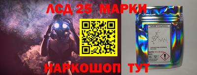 амфетамин Рыбинск