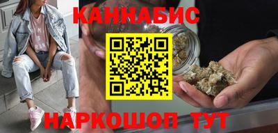 амфетамин Рузаевка