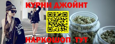 амфетамин Рузаевка