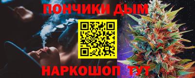 амфетамин Рыбинск