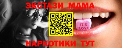 каннабис Рязань