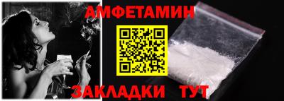 гашишное масло Пыть-Ях