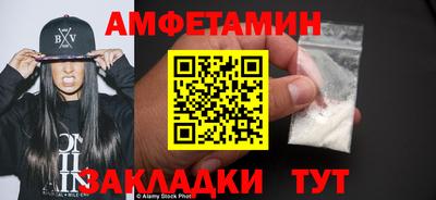 гашишное масло Пыть-Ях