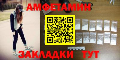 гашишное масло Пыть-Ях