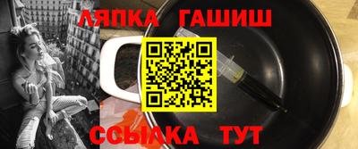 МДПВ Пушкино