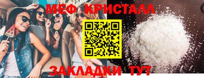 МДПВ Пушкино