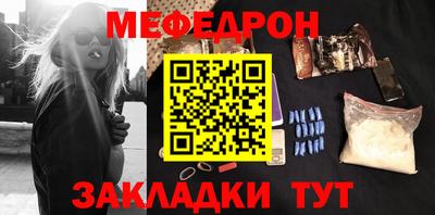 МДПВ Пушкино