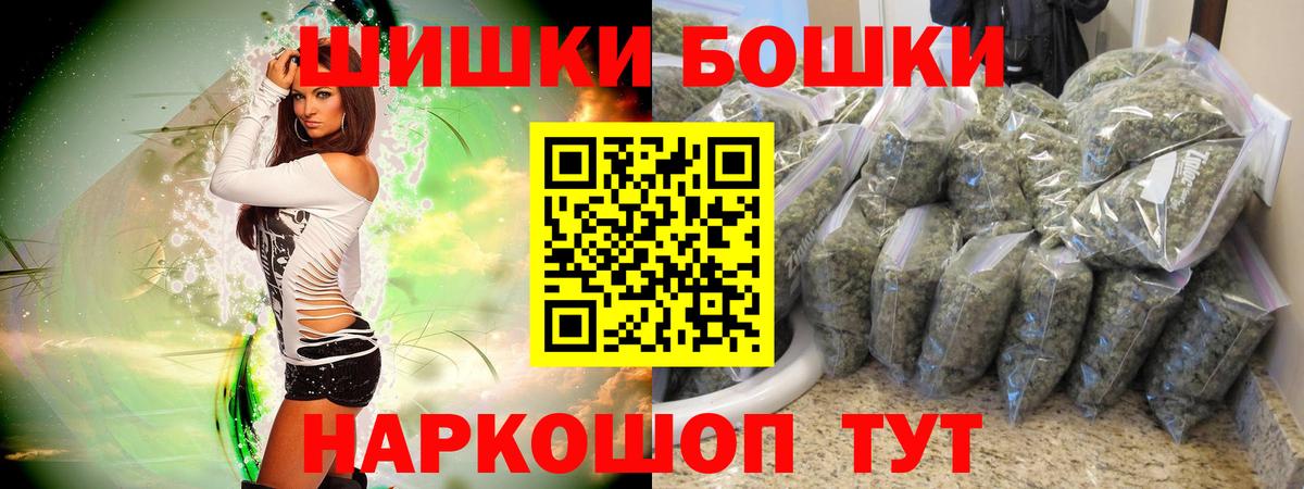 МАРИХУАНА тримм  Конопля план  Конопля LSD WEED  Сибай  Вход с VPN  МАРИХУАНА конопля 