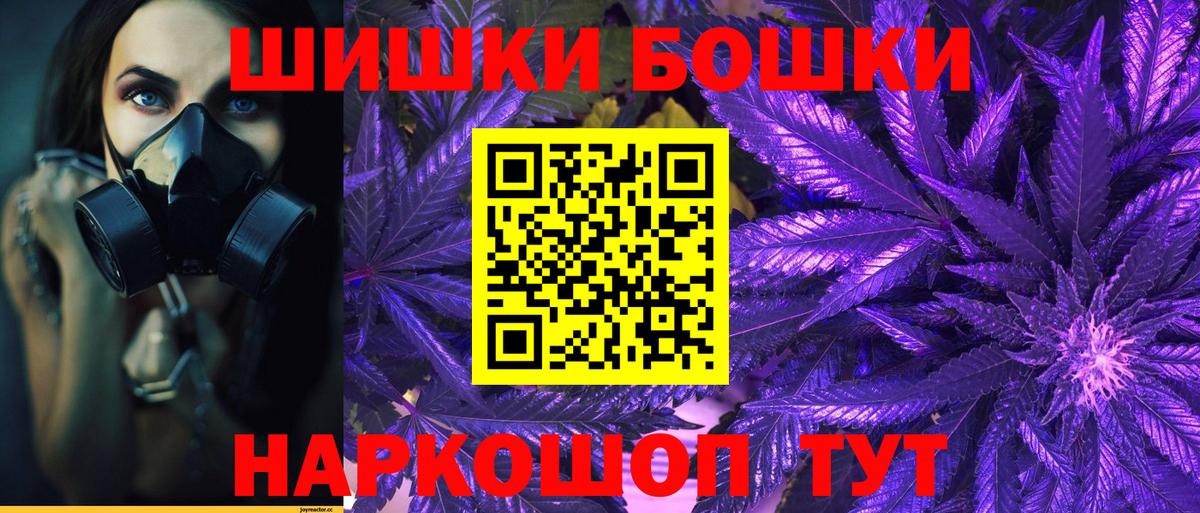 Канабис индика Сибай